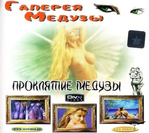 18 Porno Filmler Divx Порно Видео | beton-krasnodaru.ru