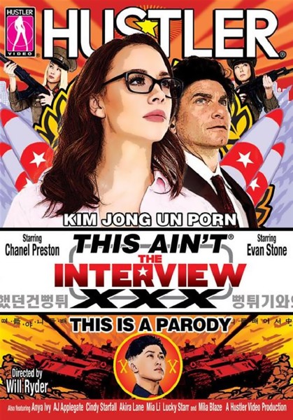 The Interview Porn