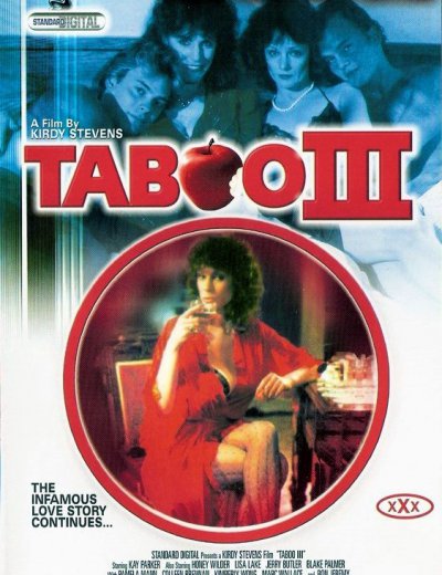 Табу 3 | Taboo 3 | Запрет 3 (1986) - порно фильмы с русским переводом