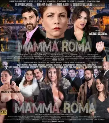 Порно Фильм Мама Италия