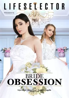 Ебля невесты перед свадьбой - 3000 русских порно видео