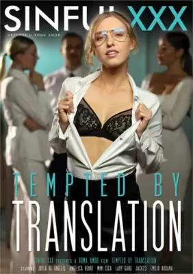 Порно с переводом - Новые порно видео