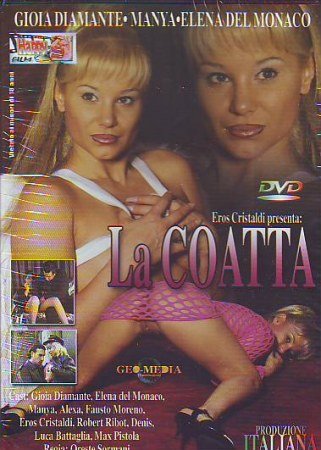 Обязательство - La Coatta Порно
