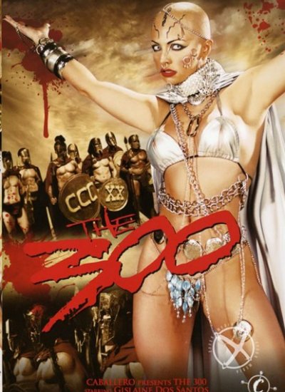 Секс из фильма 300 спартанцев